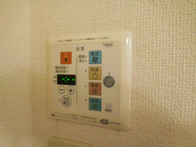 【設備】 | Dクレイン