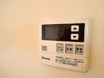 【設備】 | Dクレイン