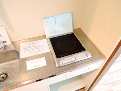 【キッチン】 | ハイツ沢良木