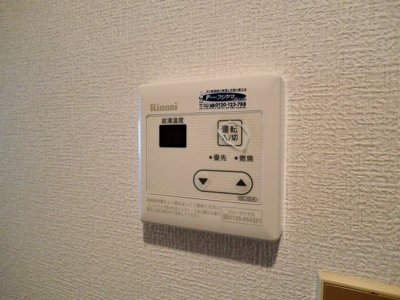 【設備】 | ハイツ沢良木