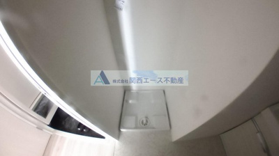 【設備】 | グランドゥーエ永和駅前