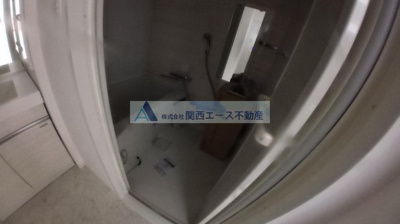 【浴室】 | グランドゥーエ永和駅前