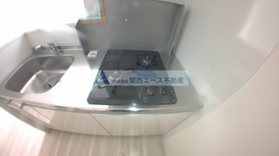 【キッチン】 | グランドゥーエ永和駅前