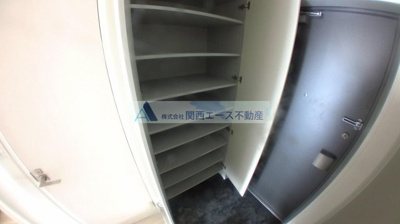 【その他】 | グランドゥーエ永和駅前