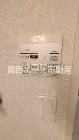 【設備】 | エミュール5
