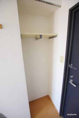 昭和グランドハイツ第２菅栄　仲介手数料無料の収納