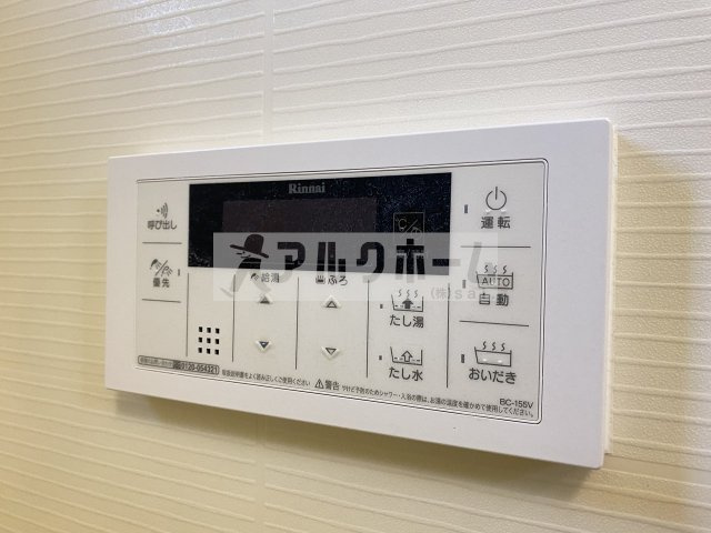 ラ・エルヴィータの設備