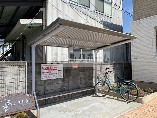 ラ・エルヴィータのその他共用部分