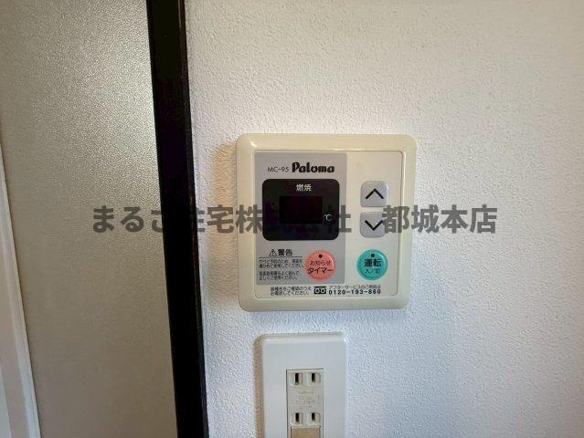 清藤マンションのその他