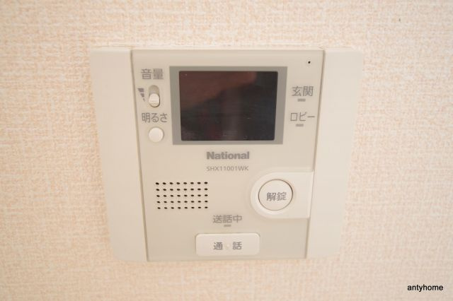 ロイヤルレジデンス北梅田　仲介手数料無料のセキュリティ
