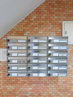 【その他共用部分】 | ネオハイツ楠町 | ポスト