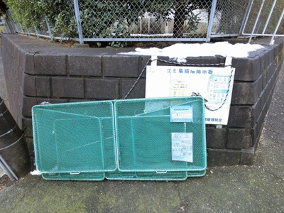 【その他共用部分】 | たまプラーザ団地4街区5号棟 | ゴミ置き場