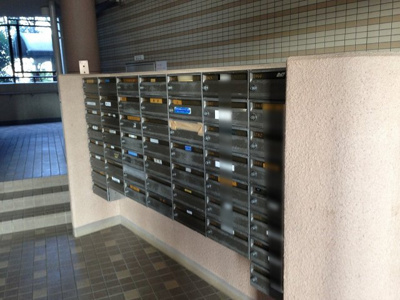 【その他共用部分】 | プロムナード仲町台9号棟 | ポスト