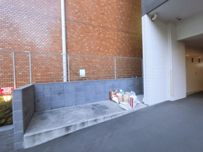 【その他共用部分】 | プレシス横濱山下町 | ゴミ置場