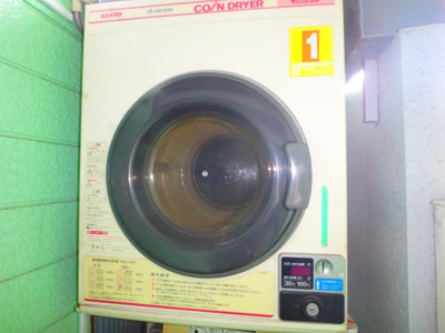 【その他共用部分】 | パンシオン元住吉