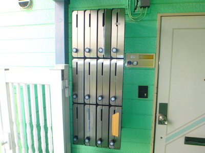 【その他共用部分】 | パンシオン元住吉