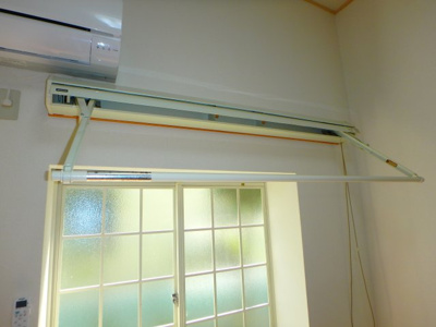 【その他】 | パンシオン元住吉