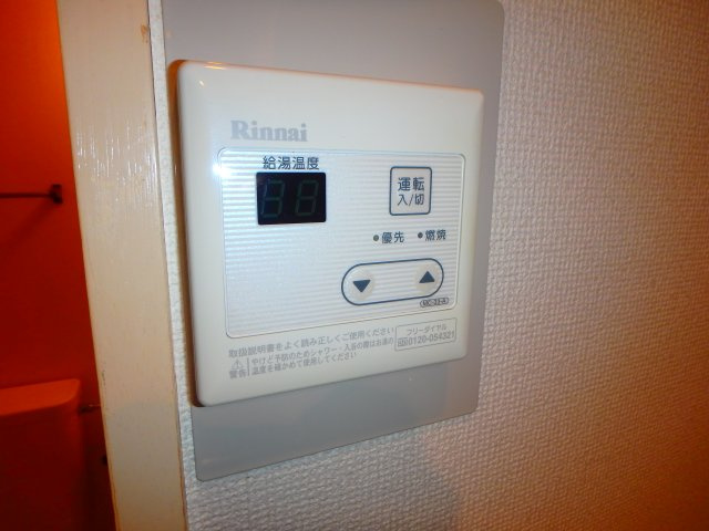パンシオン元住吉の設備