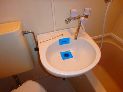 【洗面所】 | パンシオン元住吉