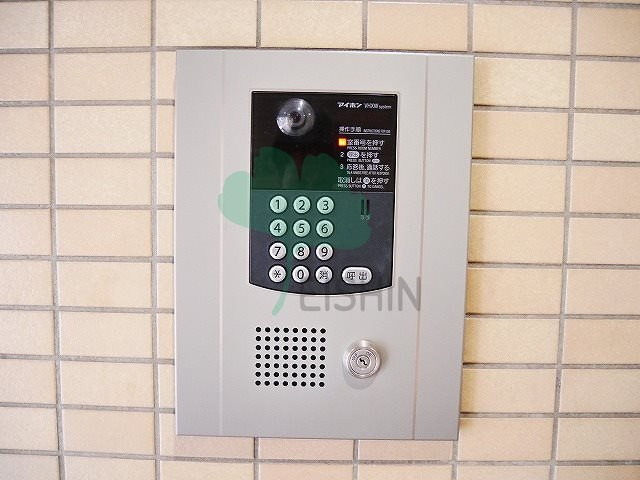 エースハイム平尾のその他共用部分