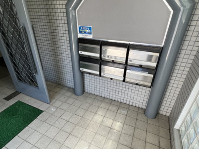 【その他共用部分】 | ファイブ西岡本