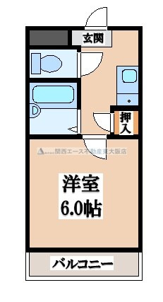 【間取り】 | グリーングラス