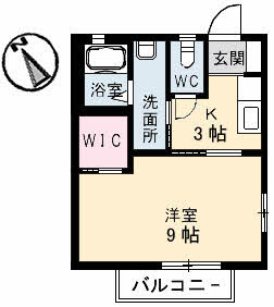 【間取り】 | ペパーミル