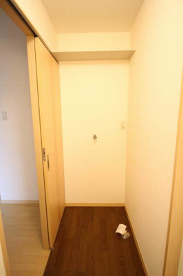 【その他】 | ペパーミル