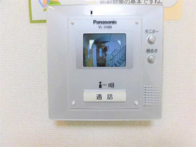 mezonかとうの設備