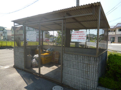 【その他共用部分】 | コンフォース亀山Ⅰ | 敷地内ゴミステーション