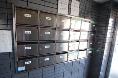 【その他共用部分】 | ペパーミントハウス狭山