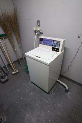 【設備】 | ペパーミントハウス狭山