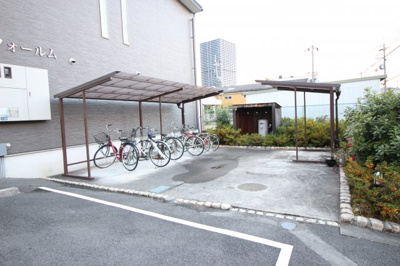 【その他共用部分】 | フォールム | ☆屋根付き駐輪場☆