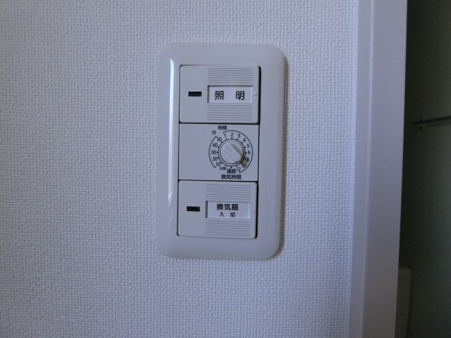 リバティ松本　A棟の独立洗面台