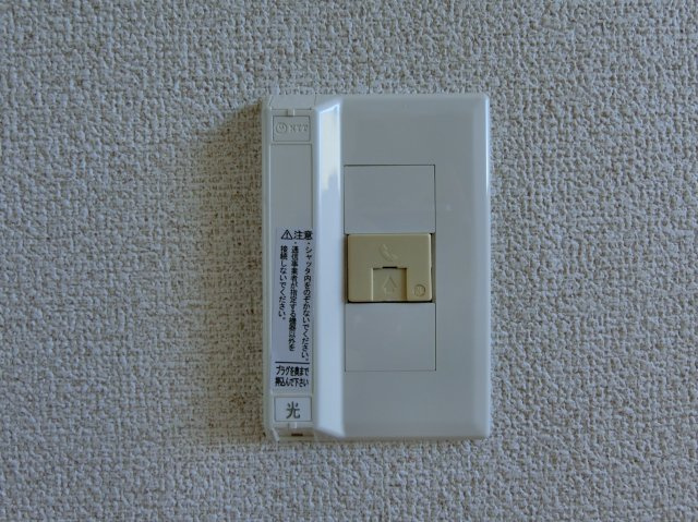 リバティ松本　A棟のその他