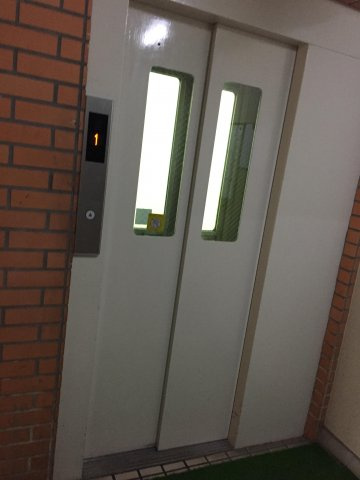 三和マンションのその他共用部分