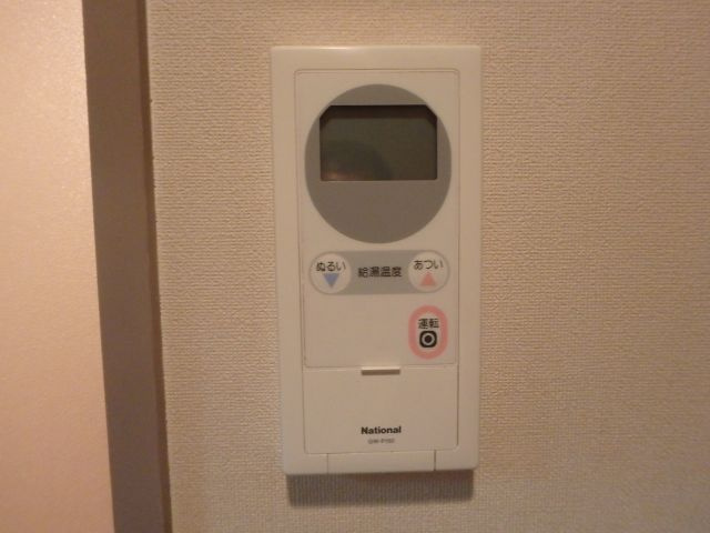リバーライズ永和のその他共用部分