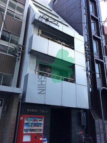 駅前1丁目ビルの外観
