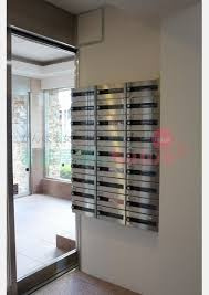 【エントランス】 | 第１２宮庭マンション