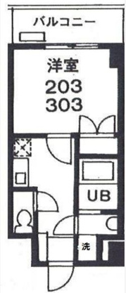  | マンション豊友