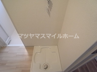 【設備】 | 三箇1丁目テラスハウス