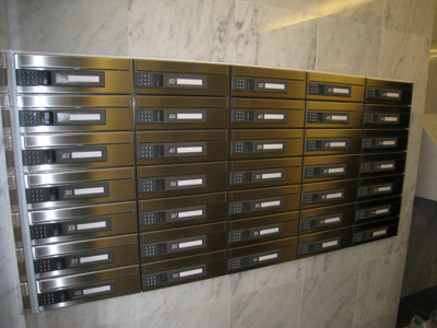 【その他共用部分】 | スカイコート牛込神楽坂