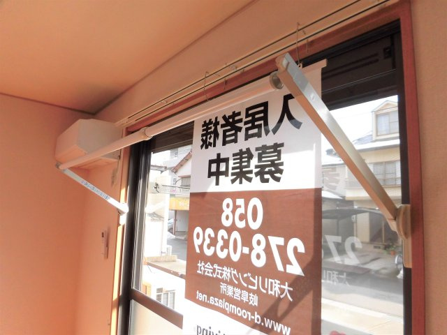 BLOOMの設備
