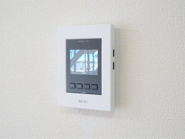 BLOOMのセキュリティ|イメージ写真