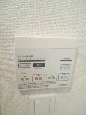 【設備】 | DKソラーレ 大村駅前