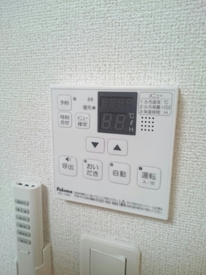 【設備】 | DKソラーレ 大村駅前