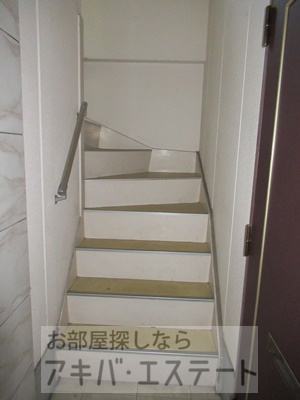 【その他共用部分】 | シャンテ新御徒町