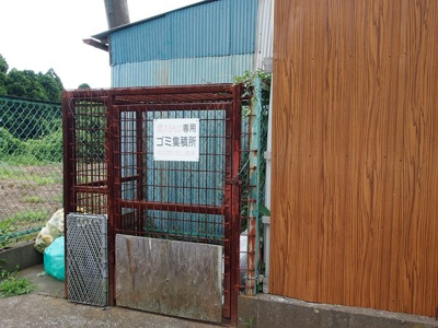 【その他共用部分】 | コーポイトウ