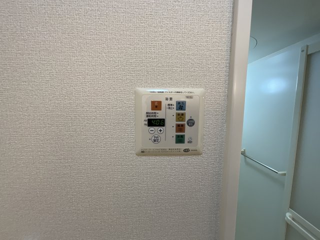 【設備】 | アップヒルズＴＥＮＪＩＮ