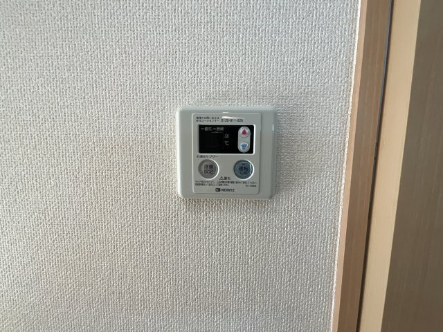 【設備】 | アップヒルズＴＥＮＪＩＮ | 温度調整できます！